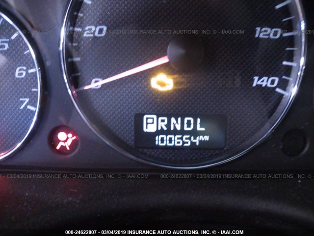 1G1ZS51F06F229696 - 2006 CHEVROLET MALIBU LS თეთრი ფოტო 7