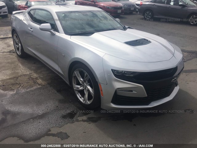 1G1FH1R77K0105512 - 2019 CHEVROLET CAMARO SS SILVER photo 1