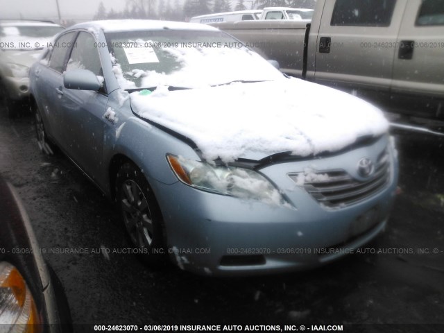 4T1BB46K59U105296 - 2009 TOYOTA CAMRY HYBRID BLUE photo 1