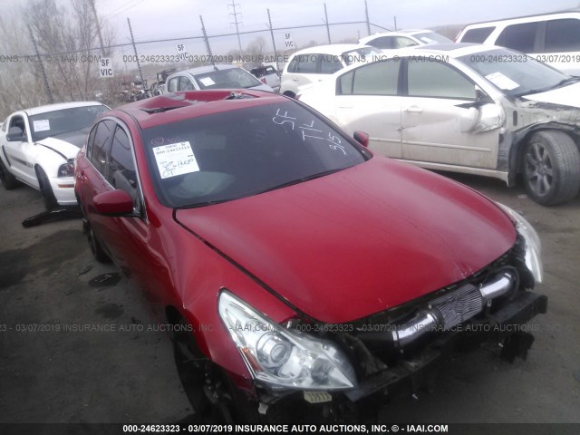 JN1CV6AP2AM404119 - 2010 INFINITI G37 SPORT RED photo 6