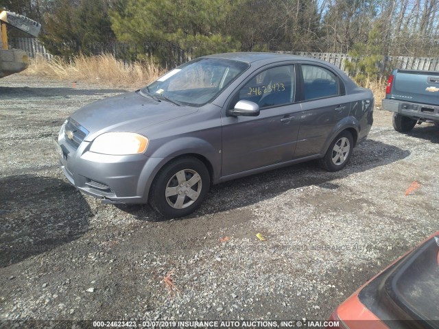 KL1TD56E09B302415 - 2009 CHEVROLET AVEO LS/LT ნაცრისფერი ფოტო 2