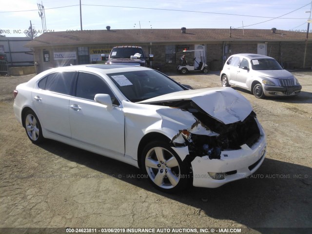 JTHGL5EF8A5037879 - 2010 LEXUS LS 460L WHITE photo 1