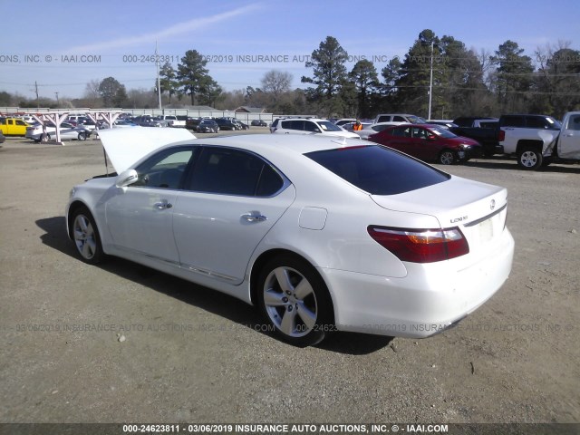 JTHGL5EF8A5037879 - 2010 LEXUS LS 460L WHITE photo 3