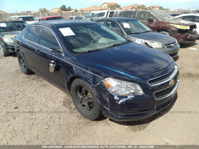 1G1ZB5E13BF301225 - 2011 CHEVROLET MALIBU LS 蓝色 照片 1