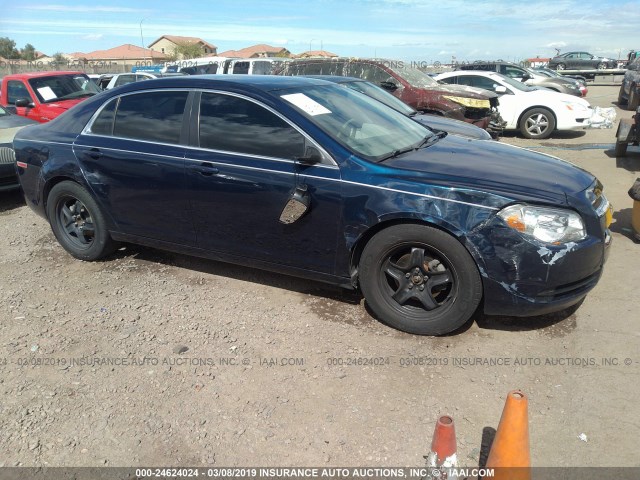1G1ZB5E13BF301225 - 2011 CHEVROLET MALIBU LS 蓝色 照片 6