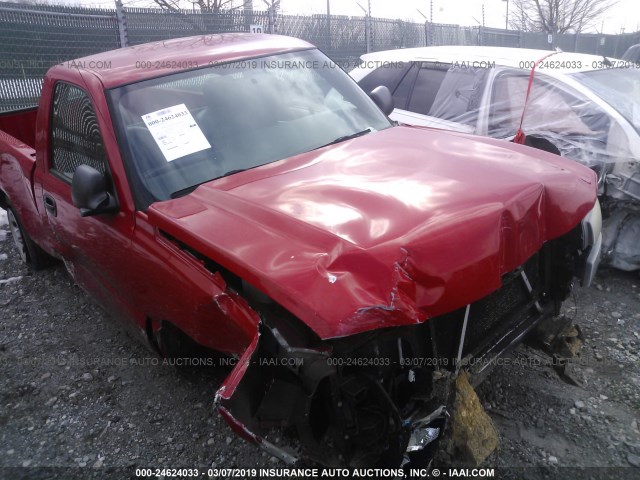 1GCEC14X07Z157320 - 2007 CHEVROLET SILVERADO C1500 CLASSIC RED photo 1