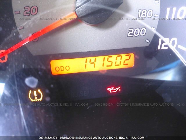 3TMJU62N98M060209 - 2008 TOYOTA TACOMA DOUBLE CAB PRERUNNER WHITE photo 7