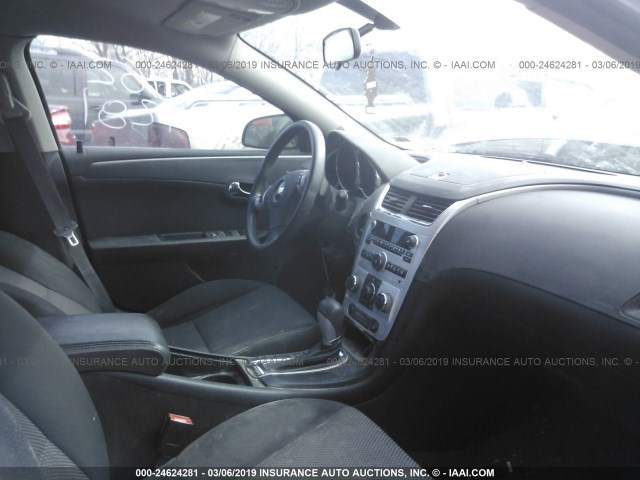 1G1ZC5E0XAF244475 - 2010 CHEVROLET MALIBU 1LT 灰色 照片 5