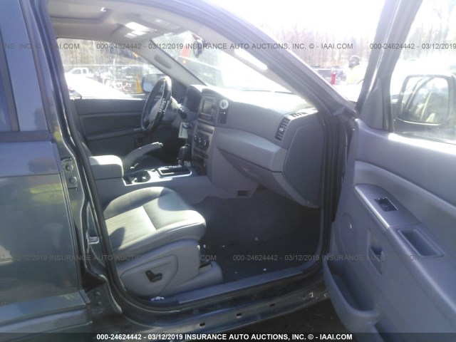 1J8GR48K17C692174 - 2007 JEEP GRAND CHEROKEE LAREDO/COLUMBIA/FREEDOM 蓝色 照片 5