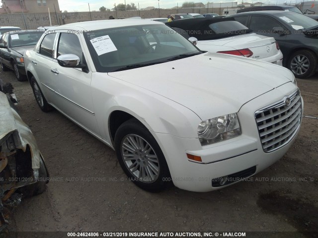 2C3CA5CV8AH228876 - 2010 CHRYSLER 300 TOURING WHITE photo 1