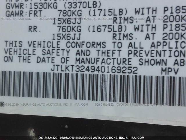 JTLKT324940169252 - 2004 TOYOTA SCION XB 勃艮第红 照片 9