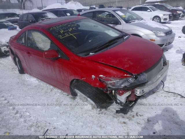 2HGFG12948H518015 - 2008 HONDA CIVIC EXL RED photo 1