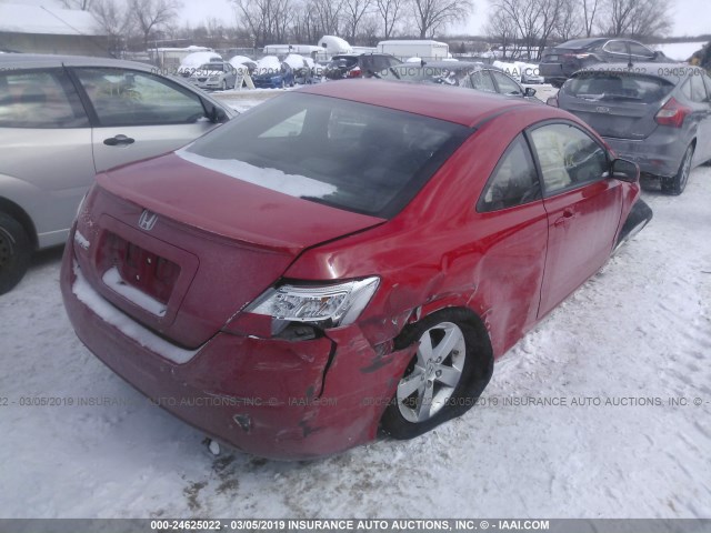 2HGFG12948H518015 - 2008 HONDA CIVIC EXL RED photo 4