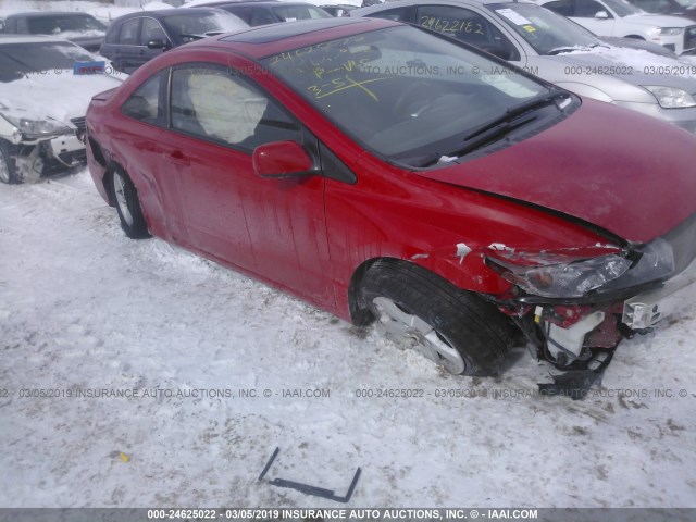 2HGFG12948H518015 - 2008 HONDA CIVIC EXL RED photo 6