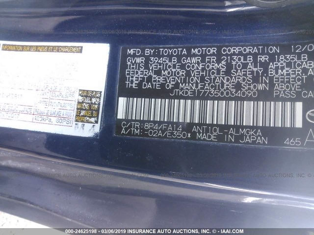 JTKDE177350034090 - 2005 TOYOTA SCION TC ლურჯი ფოტო 9