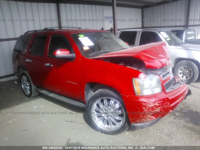 1GNFC23059R142644 - 2009 CHEVROLET TAHOE C1500 LT RED photo 1