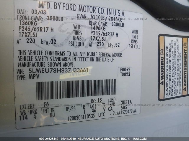 5LMEU78H83ZJ33661 - 2003 LINCOLN AVIATOR 白色 照片 9