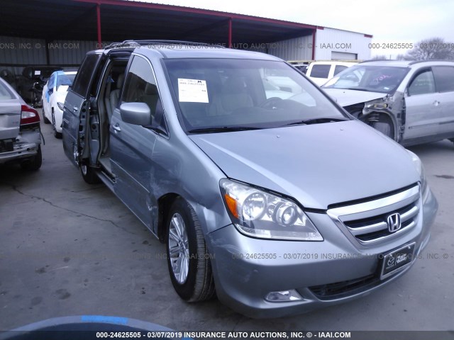 5FNRL38875B064782 - 2005 HONDA ODYSSEY TOURING GRAY photo 1