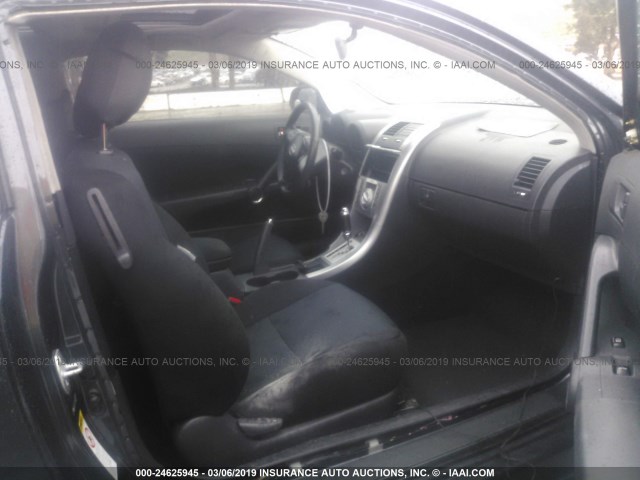 JTKDE167070195985 - 2007 TOYOTA SCION TC GRAY photo 5