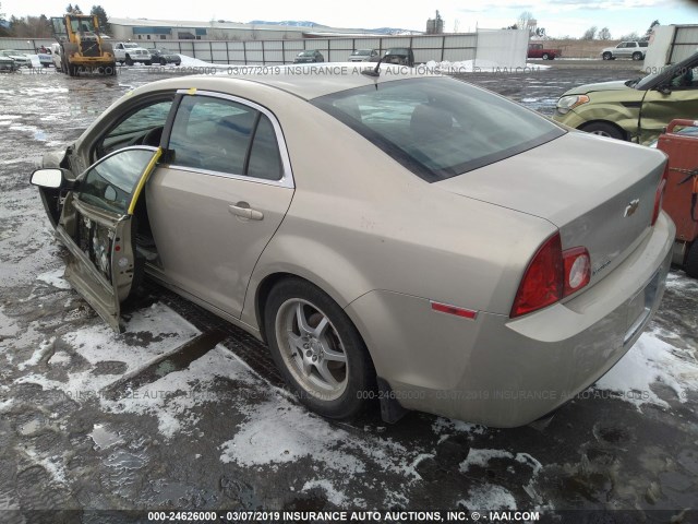 1G1ZJ57729F179603 - 2009 CHEVROLET MALIBU 2LT GOLD photo 3