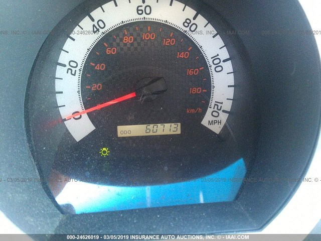 5TFUX4EN0EX028209 - 2014 TOYOTA TACOMA ACCESS CAB მწვანე ფოტო 7