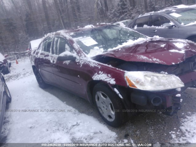 1G2ZF57B484169747 - 2008 PONTIAC G6 VALUE LEADER/BASE RED photo 1
