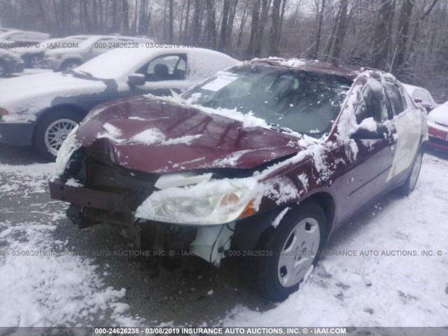 1G2ZF57B484169747 - 2008 PONTIAC G6 VALUE LEADER/BASE RED photo 2
