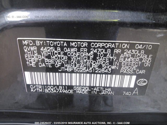 JTHBF5C25A5122843 - 2010 LEXUS IS 250 GRAY photo 9