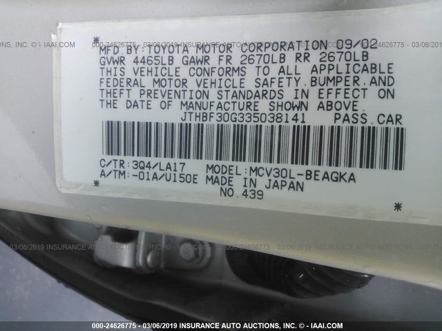 JTHBF30G335038141 - 2003 LEXUS ES 300 SILVER photo 9