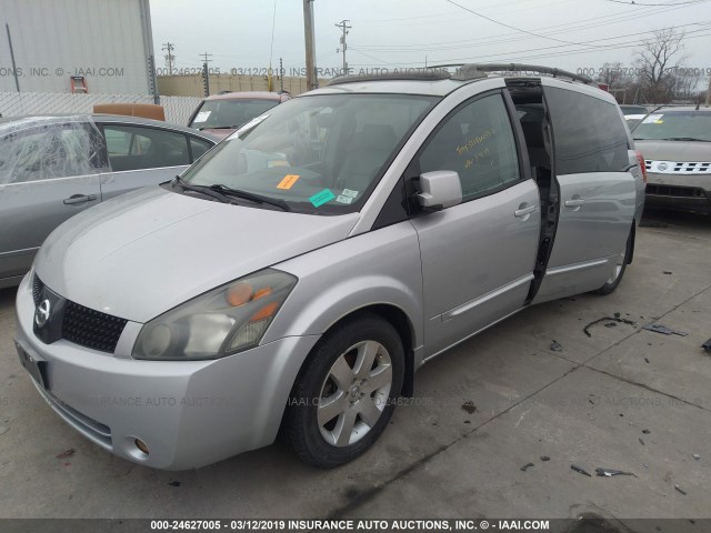 5N1BV28U95N120902 - 2005 NISSAN QUEST S/SE/SL SILVER photo 2