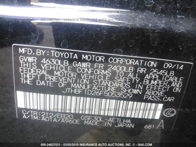 JTHBF1D26F5053529 - 2015 LEXUS IS 250 BLACK photo 9