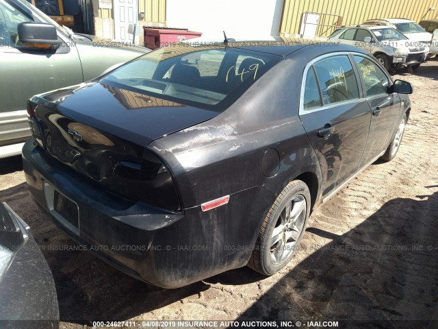 1G1ZH57B98F204351 - 2008 CHEVROLET MALIBU 1LT შავი ფოტო 4