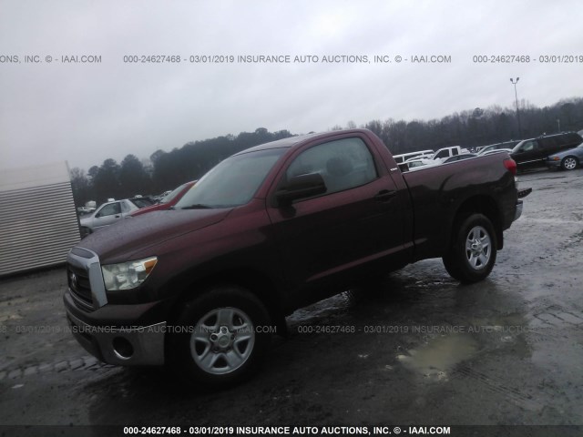 5TFJU52187X002110 - 2007 TOYOTA TUNDRA BURGUNDY photo 2