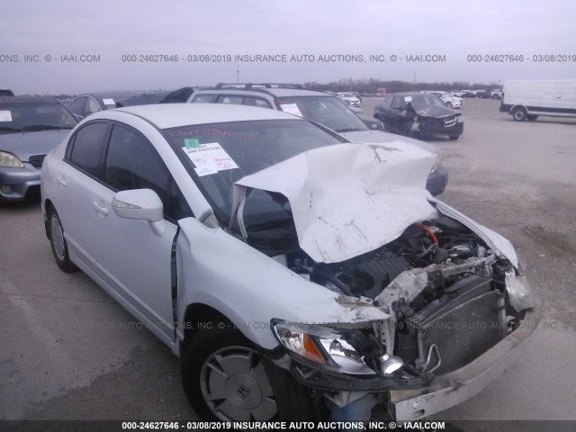 JHMFA36289S004783 - 2009 HONDA CIVIC HYBRID WHITE photo 1