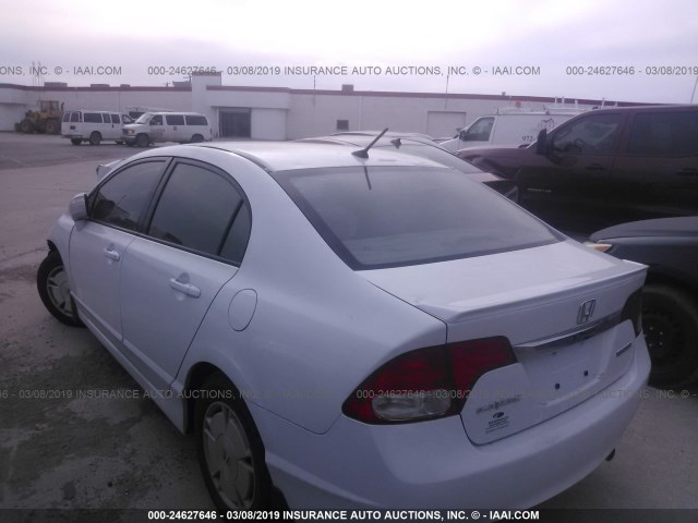 JHMFA36289S004783 - 2009 HONDA CIVIC HYBRID WHITE photo 3