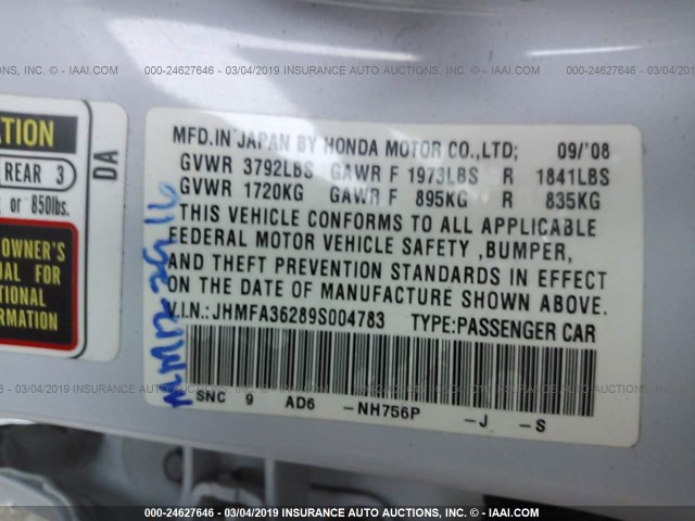 JHMFA36289S004783 - 2009 HONDA CIVIC HYBRID WHITE photo 9