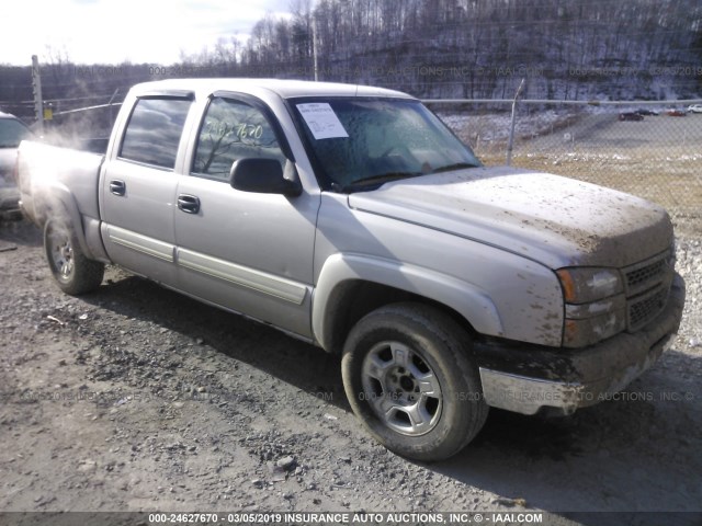 2GCEK13Z171124776 - 2007 CHEVROLET SILVERADO K1500 CLASSIC CREW CAB Champagne photo 1