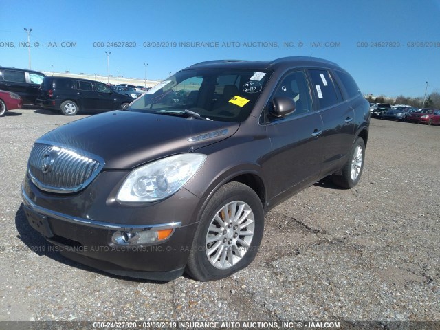 5GALRBED0AJ115155 - 2010 BUICK ENCLAVE CXL GRAY photo 2