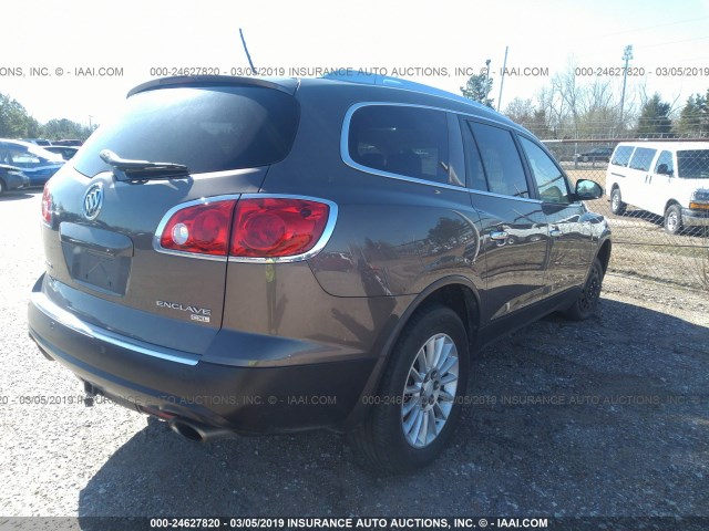 5GALRBED0AJ115155 - 2010 BUICK ENCLAVE CXL GRAY photo 4