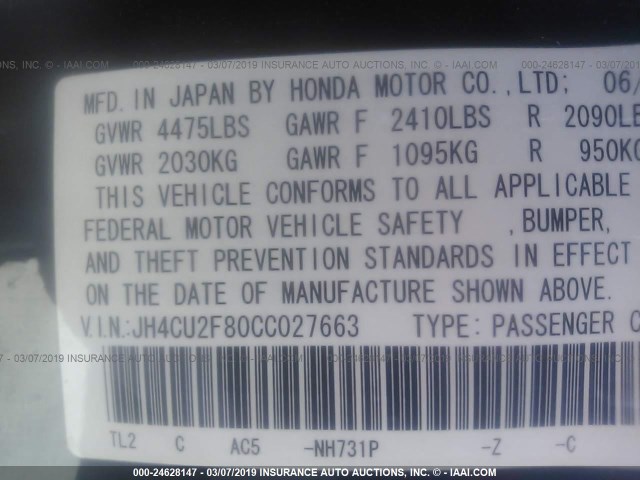 JH4CU2F80CC027663 - 2012 ACURA TSX SE BLACK photo 9