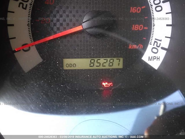 3TMLU4EN2EM146031 - 2014 TOYOTA TACOMA DOUBLE CAB 白色 照片 7