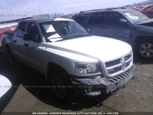 1D3HW38K69S770706 - 2009 DODGE DAKOTA SXT WHITE photo 1