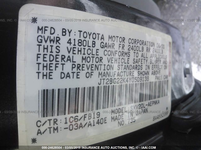 JT2BG22K4Y0509138 - 2000 TOYOTA CAMRY CE/LE/XLE GRAY photo 9