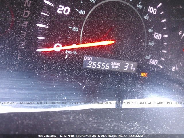 4T4BE46K58R034595 - 2008 TOYOTA CAMRY CE/LE/XLE/SE WHITE photo 7