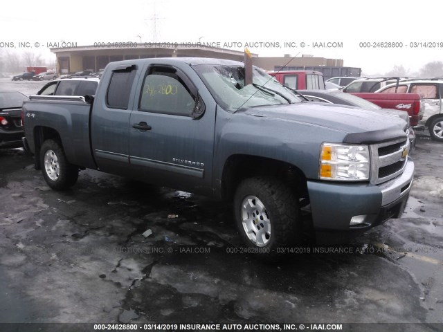 1GCRKSE31BZ370128 - 2011 CHEVROLET SILVERADO K1500 LT Light Blue photo 1