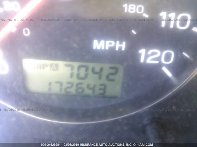 4S3BH675337621749 - 2003 SUBARU LEGACY OUTBACK AWP 奶油色 照片 7