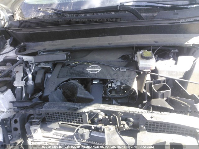 5N1AR2MMXFC709217 - 2015 NISSAN PATHFINDER S/SV/SL/PLATINUM WHITE photo 10