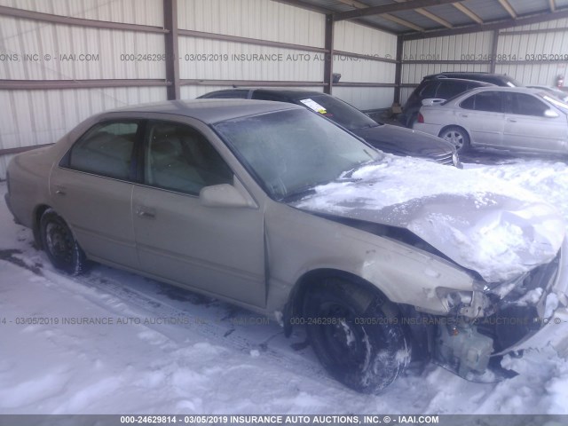 4T1BG22K4VU163471 - 1997 TOYOTA CAMRY CE/LE/XLE BROWN photo 1