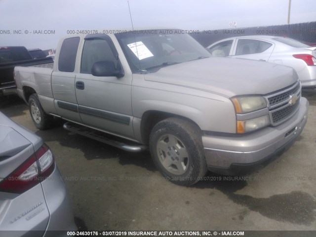 1GCEC19Z27Z141226 - 2007 CHEVROLET SILVERADO C1500 CLASSIC BEIGE photo 1