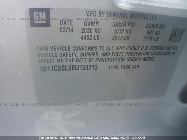 1G11C5SL9EU153713 - 2014 CHEVROLET MALIBU 1LT 银色 照片 9